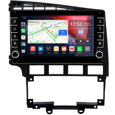 Volkswagen Passat B3 1988-1993 Canbox BGT9-0324 2/32 Android 10 (IPS, DSP, CarPlay)