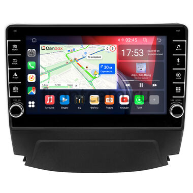 Changan CS75 2014-2020 Canbox BGT9-040 2/32 на Android 10 (IPS, DSP, CarPlay)