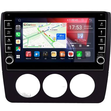 Audi A4 (B5) 1994-1999 (Тип 1) Canbox BGT9-0443 2/32 Android 10 (IPS, DSP, CarPlay)