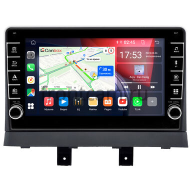 Changan Alsvin 2018-2024 Canbox BGT9-0460 2/32 Android 10 (IPS, DSP, CarPlay)