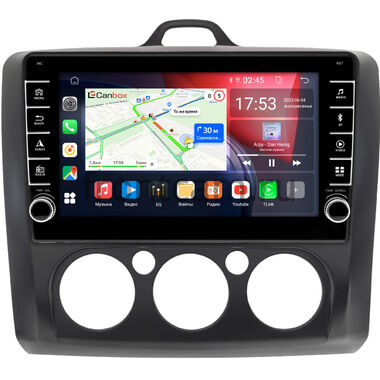 Ford Focus 2 2007-2011 (черная, авто с кондиционером) Canbox BGT9-0526 2/32 Android 10 (IPS, DSP, CarPlay)