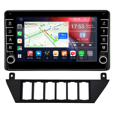 Audi 100 (C3) 1988-1991 Canbox BGT9-0568 2/32 Android 10 (IPS, DSP, CarPlay)