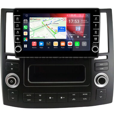Infiniti FX35 (S50), FX45 (S50) 2006-2009 Canbox BGT9-0583 2/32 Android 10 (IPS, DSP, CarPlay)