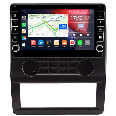 Foton View G7 2014-2018 Canbox BGT9-0783 2/32 Android 10 (IPS, DSP, CarPlay)