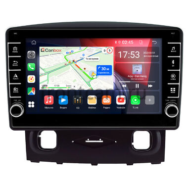 Ford Escape 2 2007-2012 Canbox BGT9-0792 2/32 Android 10 (IPS, DSP, CarPlay)
