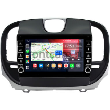 Chrysler 300C 2 2015-2023 Canbox BGT9-0928 2/32 Android 10 (IPS, DSP, CarPlay)