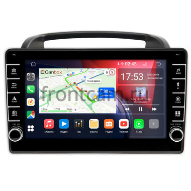 Kia Carnival 2 2006-2014 Canbox BGT9-1004 2/32 Android 10 (IPS, DSP, CarPlay)