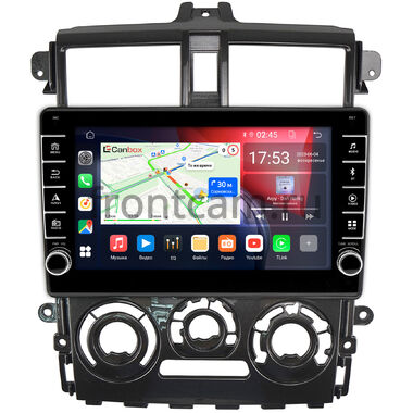 Mitsubishi Colt 6 2002-2012 (правый руль, глянцевая) Canbox BGT9-1019 2/32 на Android 10 (IPS, DSP, CarPlay)