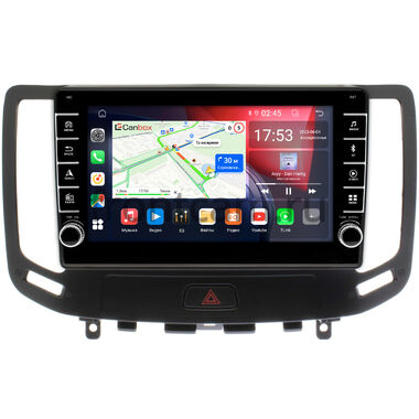 Nissan Skyline 7 (V36) (2006-2014) Canbox BGT9-1140 2/32 на Android 10