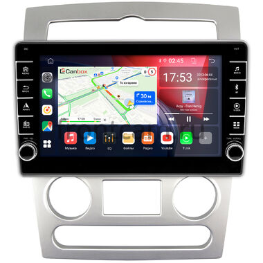 Hyundai Coupe 2 (GK) 2006-2009 Canbox BGT9-1190 2/32 Android 10 (IPS, DSP, CarPlay)