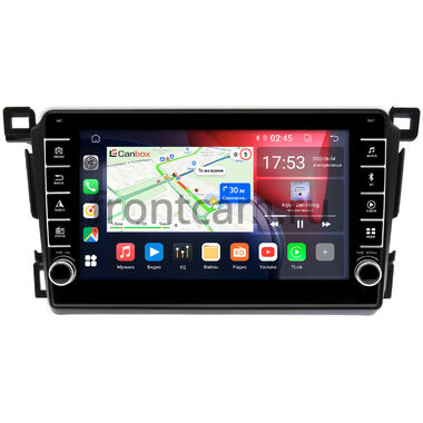 Toyota RAV4 4 (XA40) 2012-2019 Canbox BGT9-1285 2/32 Android 10 (IPS, DSP, CarPlay)