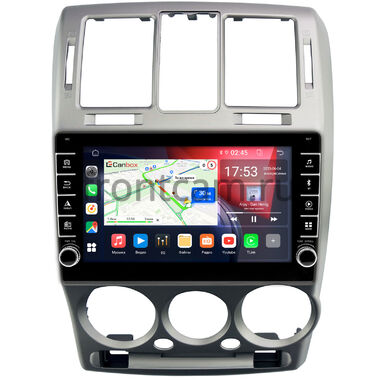 Hyundai Getz 2002-2011 Canbox BGT9-1322 2/32 на Android 10 (IPS, DSP, CarPlay)