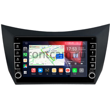 Lifan Smily (320) 2008-2015 Canbox BGT9-1352 2/32 Android 10 (IPS, DSP, CarPlay)