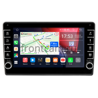 Ford Focus 2, C-MAX, Mondeo 4, S-MAX, Galaxy 2, Tourneo Connect 2006-2015 (для замены овальной магнитолы) Canbox BGT9-1360 2/32 Android 10 (IPS, DSP, CarPlay)