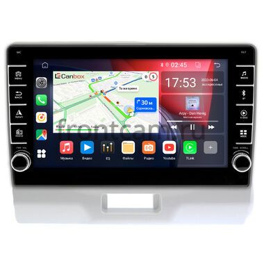 Suzuki Hustler 2014-2019 Canbox BGT9-1379 2/32 Android 10 (IPS, DSP, CarPlay)