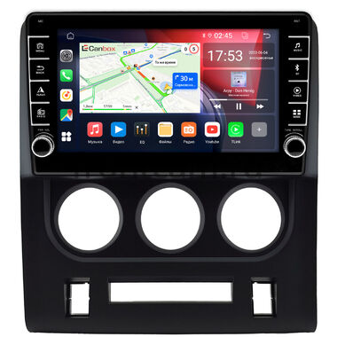 Dodge Challenger 2008-2014 Canbox BGT9-1475 2/32 Android 10 (IPS, DSP, CarPlay)