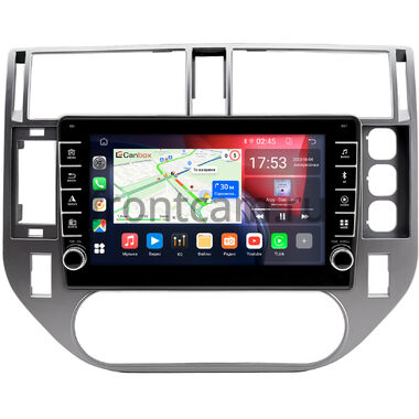Ford Kuga 2008-2013 Canbox BGT9-1501 2/32 на Android 10 (IPS, DSP, CarPlay)