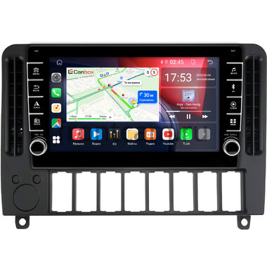 Audi 100 (C4) 1990-1994 Canbox BGT9-1544 2/32 Android 10 (IPS, DSP, CarPlay)