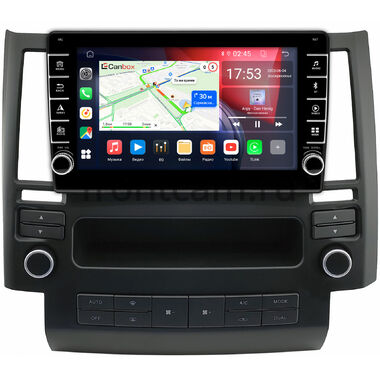 Infiniti FX35 (S50), FX45 (S50) 2002-2006 Canbox BGT9-1630 2/32 Android 10 (IPS, DSP, CarPlay)