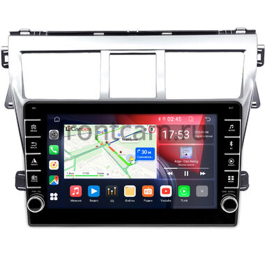 Toyota Belta, Vios, Yaris sedan (2005-2012) (серебренная) Canbox BGT9-1656 2/32 Android 10 (IPS, DSP, CarPlay)