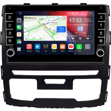 Haval H9 2014-2024 (черная) Canbox BGT9-1698 2/32 на Android 10 (IPS, DSP, CarPlay)