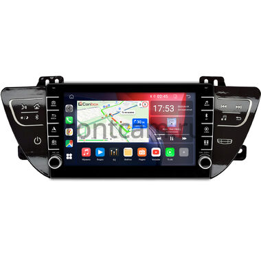 Geely Atlas, Emgrand 7, Boyue 2016-2022 (глянец) Canbox BGT9-1734 2/32 Android 10 (IPS, DSP, CarPlay)