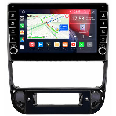 Peugeot 406 1999-2005 (глянцевая) Canbox BGT9-1740 2/32 на Android 10 (IPS, DSP, CarPlay)