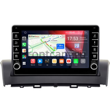 FAW Besturn X40 2016-2022 (гладкая) Canbox BGT9-2042 2/32 Android 10 (IPS, DSP, CarPlay)