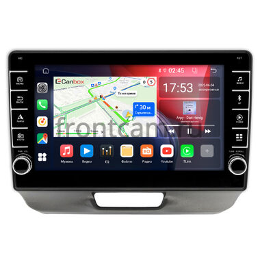 Honda N-BOX 2011-2017 Canbox BGT9-2043 2/32 на Android 10 (IPS, DSP, CarPlay)