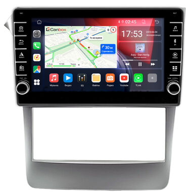 Daewoo Nexia 2008-2016 Canbox BGT9-2132 2/32 Android 10 (IPS, DSP, CarPlay)