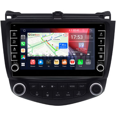 Honda Accord 7 2002-2008 (Тип 3) Canbox BGT9-2198 2/32 на Android 10 (IPS, DSP, CarPlay)