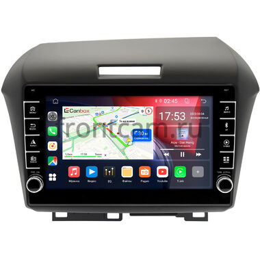 Honda Jade 2015-2020 (правый руль) Canbox BGT9-2318 2/32 Android 10 (IPS, DSP, CarPlay)