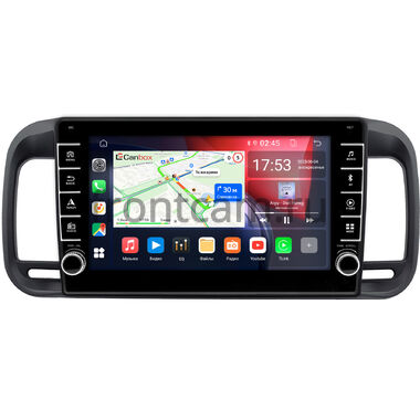 Brilliance M2 (BS4) 2006-2010 Canbox BGT9-286 2/32 на Android 10 (IPS, DSP, CarPlay)