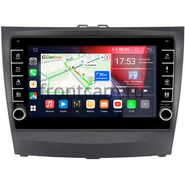 BYD L3 2010-2015 Canbox BGT9-367 2/32 на Android 10 (IPS, DSP, CarPlay)