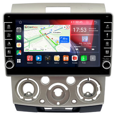 Mazda BT-50 2006-2011 (бронза) Canbox BGT9-417 2/32 Android 10 (IPS, DSP, CarPlay)