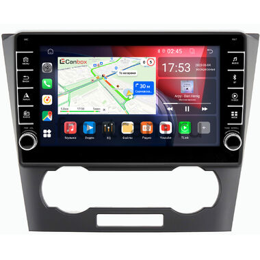 Chevrolet Epica (V250) 2006-2012 Canbox BGT9-553 2/32 Android 10 (IPS, DSP, CarPlay)