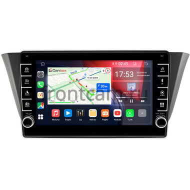 Iveco Daily 2014-2024 Canbox BGT9-744 2/32 Android 10 (IPS, DSP, CarPlay)