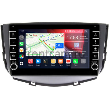 Lifan X60 2011-2016 (матовая) Canbox BGT9-9053 2/32 Android 10 (IPS, DSP, CarPlay)