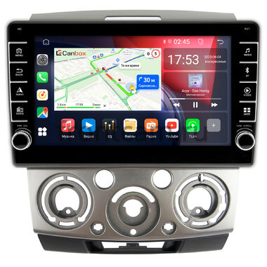 Mazda BT-50 2006-2011 Canbox BGT9-9139 2/32 Android 10 (IPS, DSP, CarPlay)