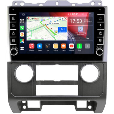 Ford Escape 2 2007-2012 (серебрянная) Canbox BGT9-9278 2/32 на Android 10 (IPS, DSP, CarPlay)