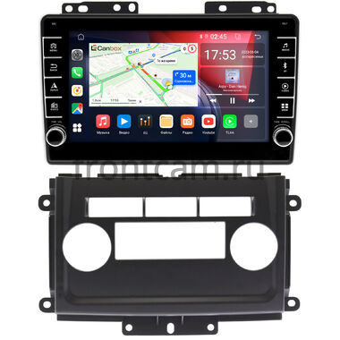 Nissan Xterra 2 2005-2015 Canbox BGT9-NI082N 2/32 Android 10 (IPS, DSP, CarPlay)