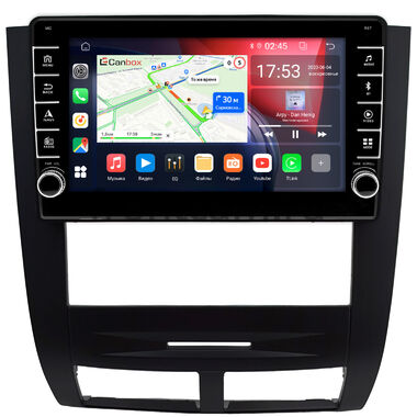SsangYong Rexton 2001-2008 Canbox BGTR9-0598 4/64 Android 10 (IPS, DSP, CarPlay)