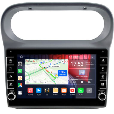 Renault Twingo 1993-2007 Canbox BGTR9-0744 4/64 Android 10 (IPS, DSP, CarPlay)
