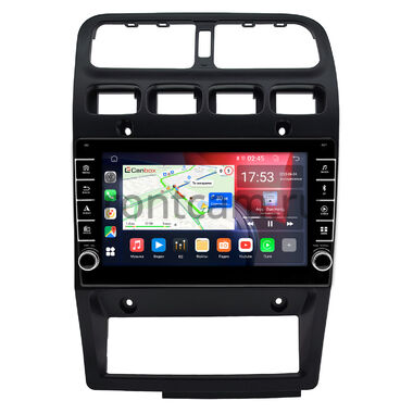 Infiniti G20 1991-1996 Canbox BGTR9-0787 4/64 Android 10 (IPS, DSP, CarPlay)