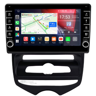 Hyundai ix20 2010-2019 Canbox BGTR9-0794 4/64 Android 10 (IPS, DSP, CarPlay)