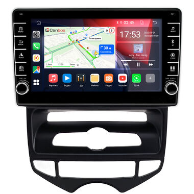 Hyundai ix20 2010-2019 (для авто с климат-контролем) Canbox BGTR9-0795 4/64 Android 10 (IPS, DSP, CarPlay)