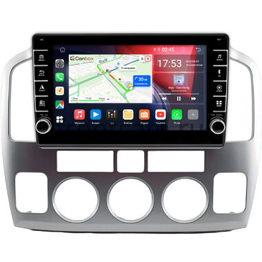 Suzuki Grand Vitara XL7 2003-2006 (серебренная) Canbox BGTR9-0816 4/64 Android 10 (IPS, DSP, CarPlay)