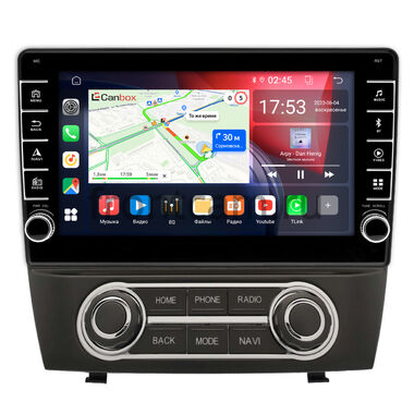 Hyundai ix35, Tucson 2 2009-2015 Canbox BGTR9-0914 4/64 Android 10 (IPS, DSP, CarPlay)
