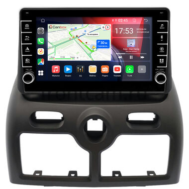 Nissan Almera Classic 2006-2013 (в верх панели) Canbox BGTR9-0920 4/64 Android 10 (IPS, DSP, CarPlay)