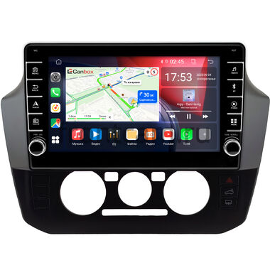 Volkswagen up! 2016-2023 Canbox BGTR9-1467 4/64 Android 10 (IPS, DSP, CarPlay)